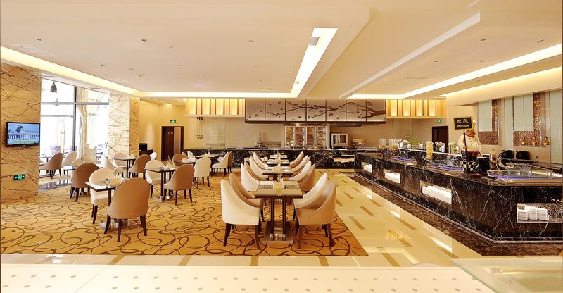 Taizhou Hotel Restaurant