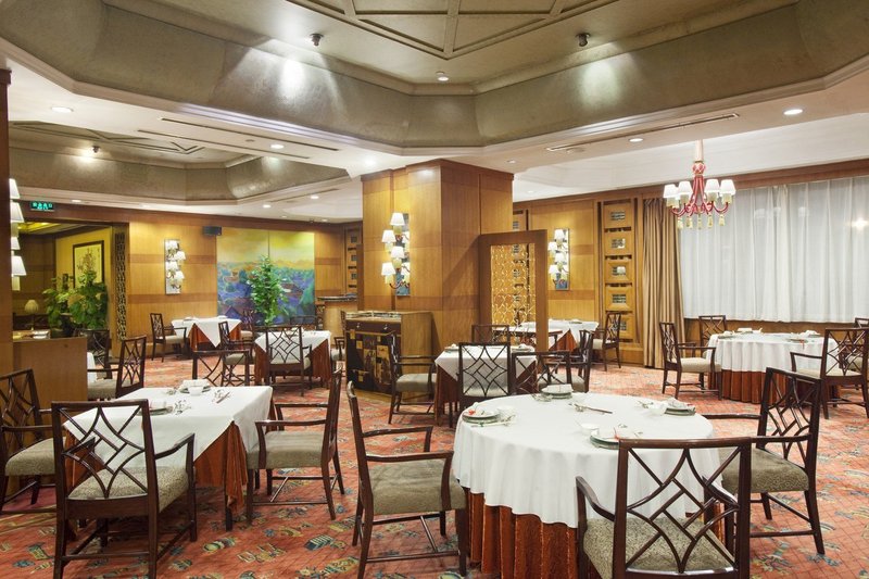 Holiday Inn Shenyang Zhongshan Restaurant