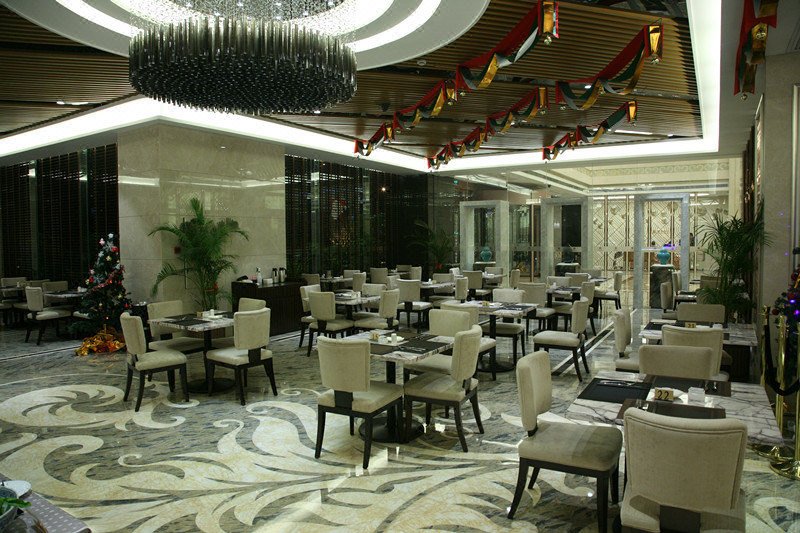 Licheng Youde HotelRestaurant