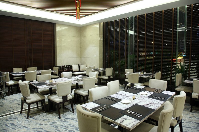 Licheng Youde HotelRestaurant