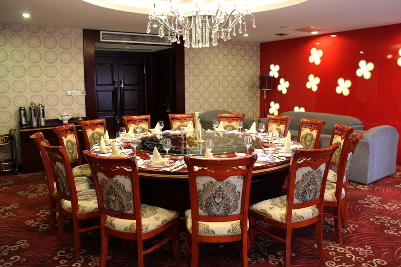 Metropolo Hotel (Changzhou Wujin Wanda Plaza Hotel) Restaurant