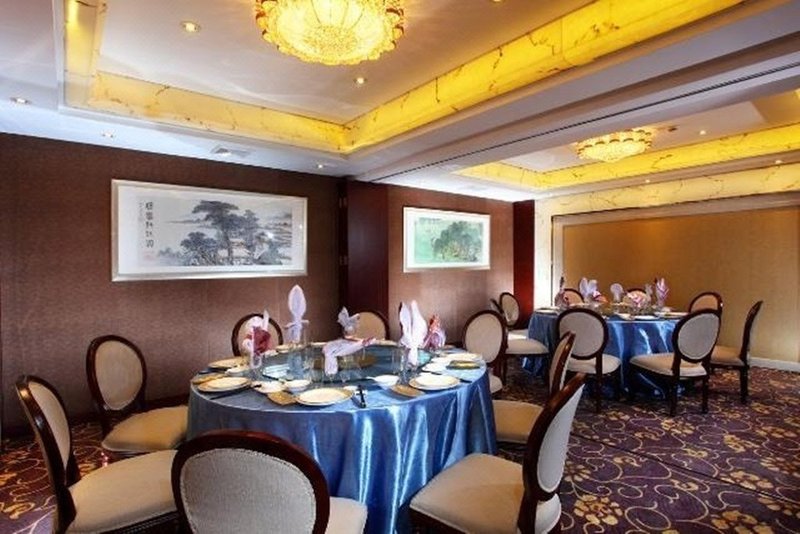 Hongqiao Yunfeng Hotel Restaurant