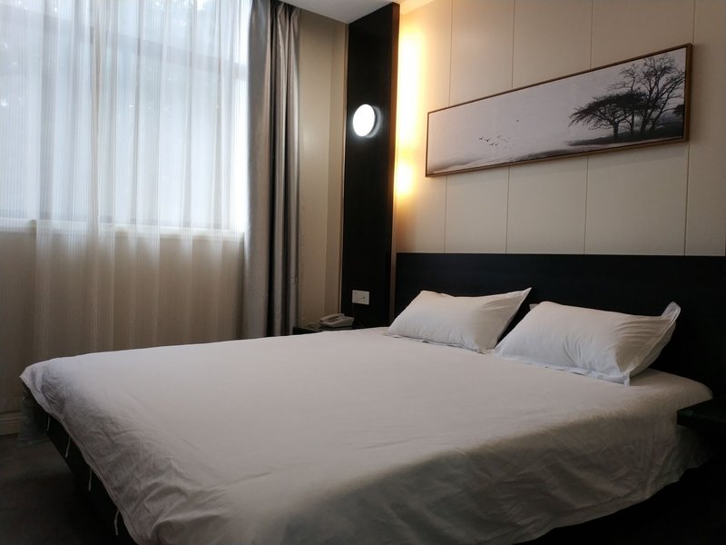 Changsha Haoyi HotelGuest Room