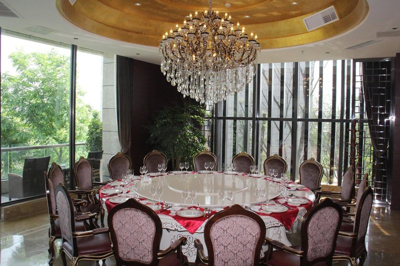 Mushan Qinyuan Meeting Holiday Hotel Restaurant
