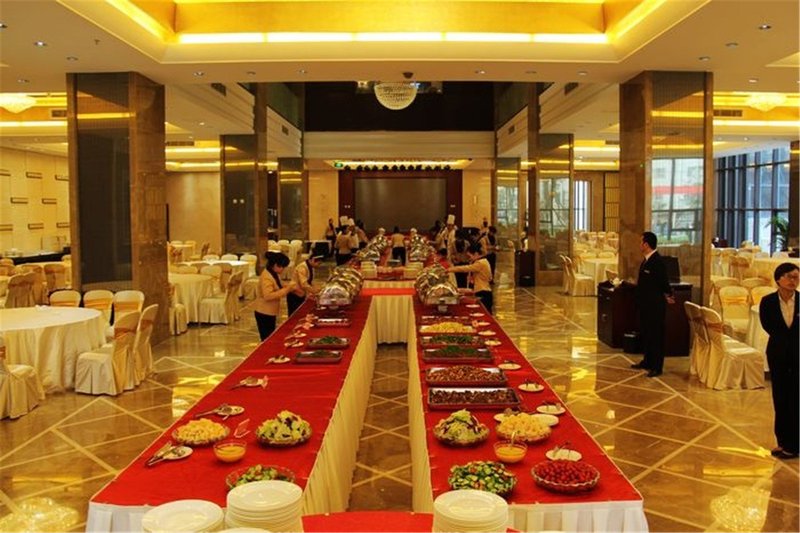 Mushan Qinyuan Meeting Holiday Hotel Restaurant