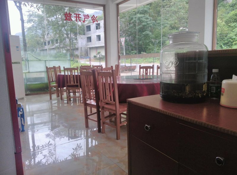 mingshiguangmingcanguan Restaurant