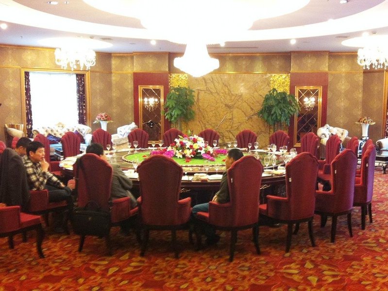 Shenwu Hotel Restaurant