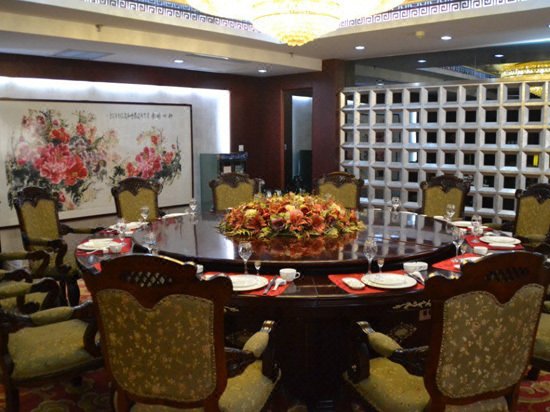 Shijiazhuang Airport Hotel Restaurant