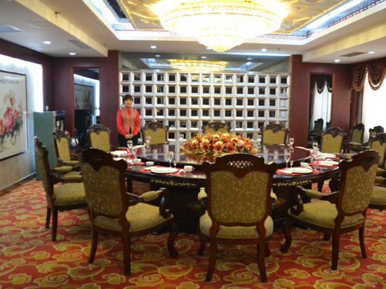 Shijiazhuang Airport Hotel Restaurant