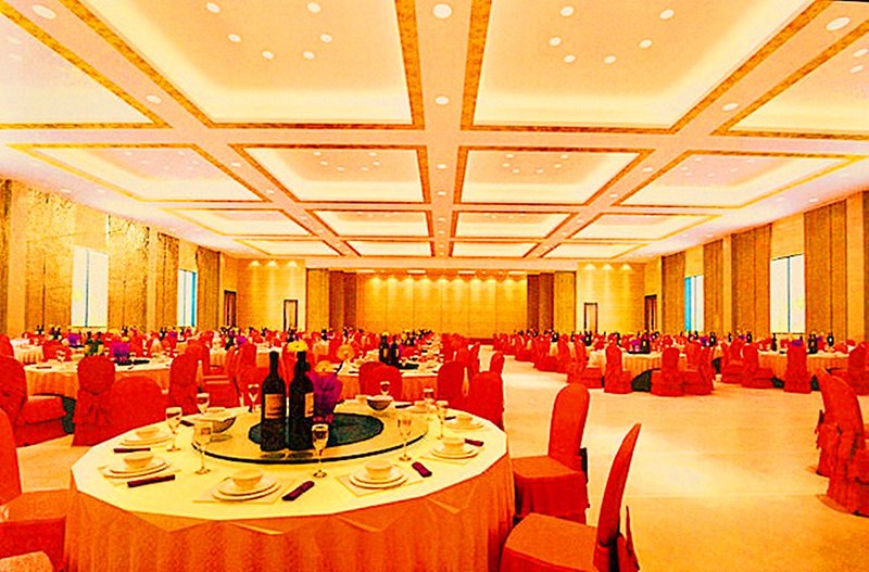 Zizhu HotelRestaurant