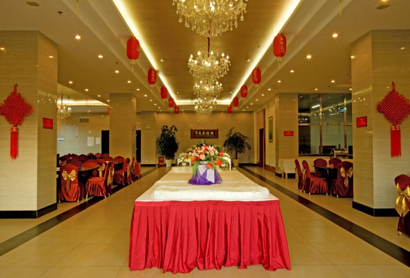 Eshan Hotel Restaurant