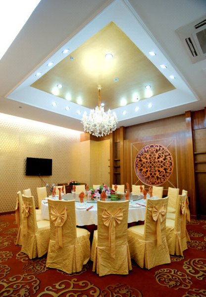 Eshan Hotel Restaurant