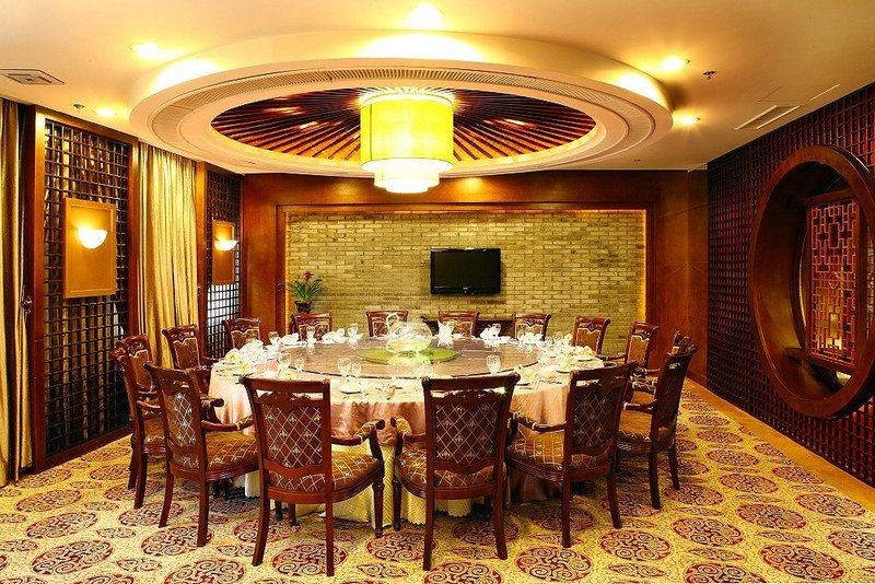 Jinxuan HotelRestaurant