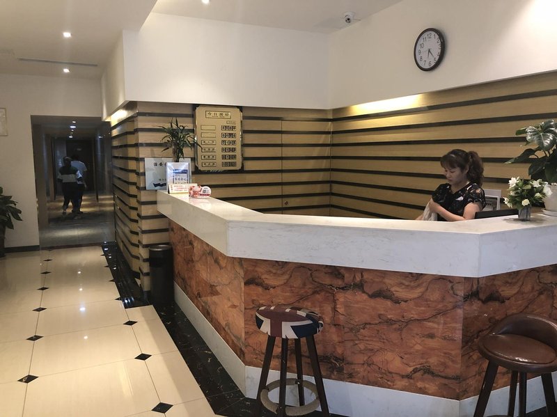 大堂/接待台