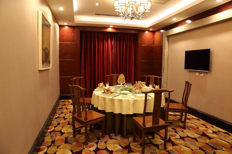 Xuefu Zhiyuan HotelRestaurant