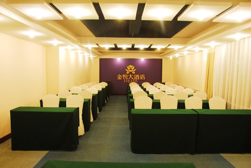 Jin Yue Hotel Changchun meeting room