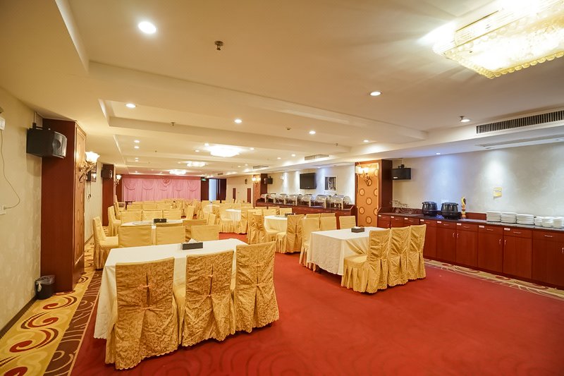 Bashan Hotel Restaurant