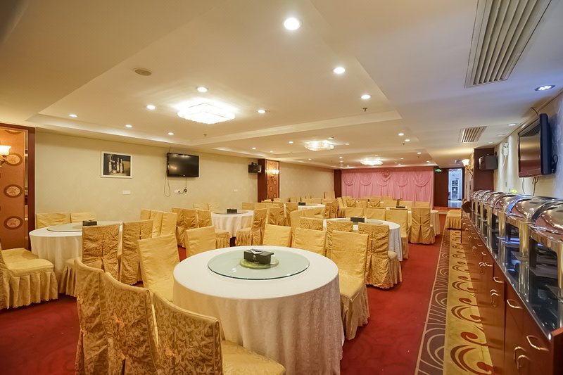 Bashan Hotel Restaurant