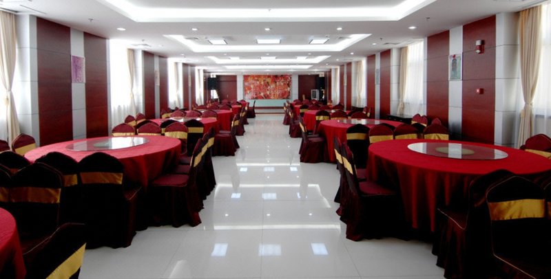 Tianranju Hotel Restaurant