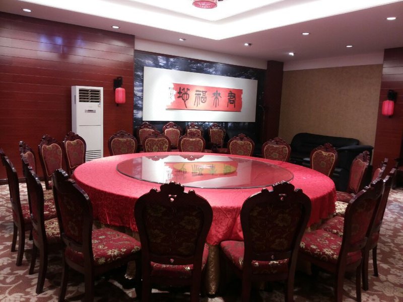 Zhashui New Era Nanjing Hotel Restaurant