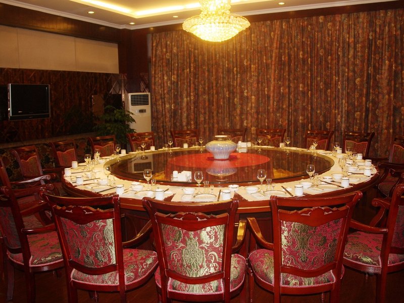 Junlin Tianxia Hotel Restaurant