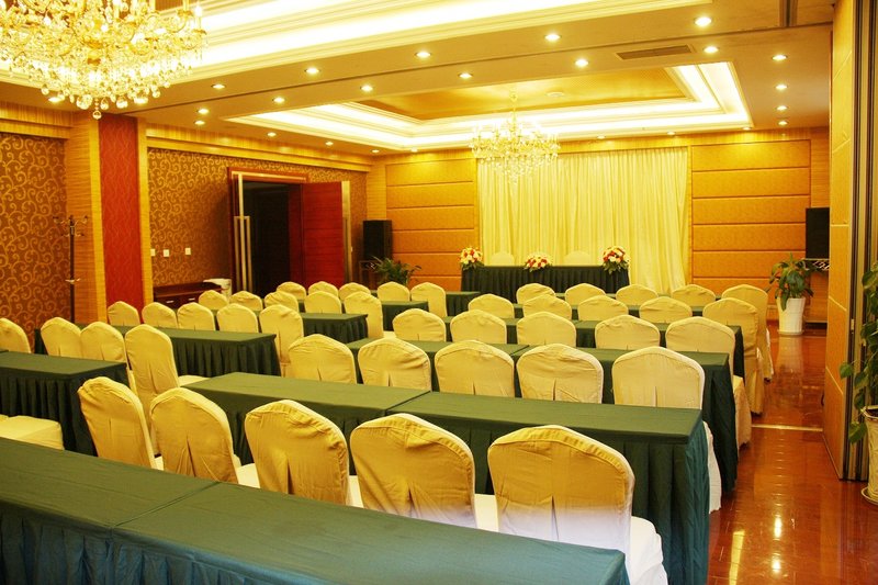 Junlin Tianxia Hotel meeting room