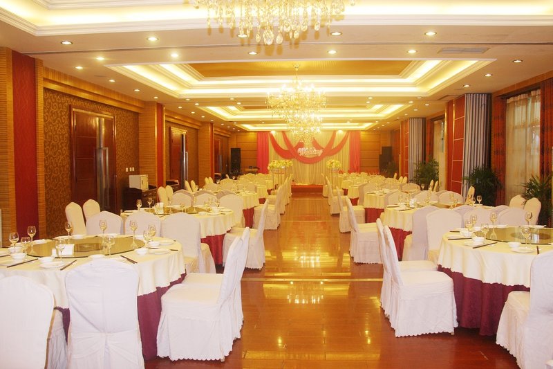 Junlin Tianxia Hotel Restaurant