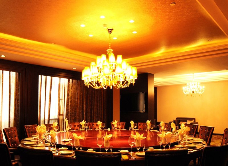 Midong International Hotel Urumqi Restaurant