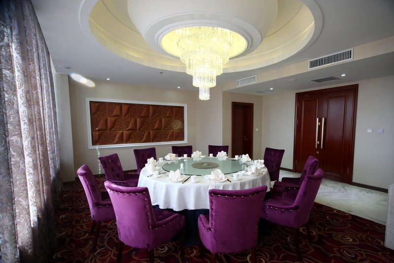 Mengzhilan Hotel (Harbin Wanda Mall)Restaurant