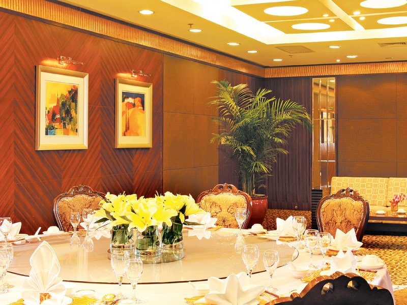 Liangyun Hotel Restaurant