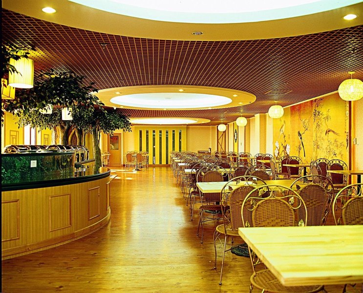 Kerren Hot Spring Hotel Restaurant