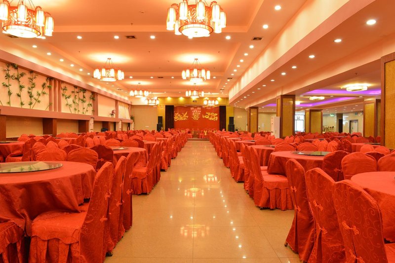 Bailegong Hotel Xinfengmeeting room