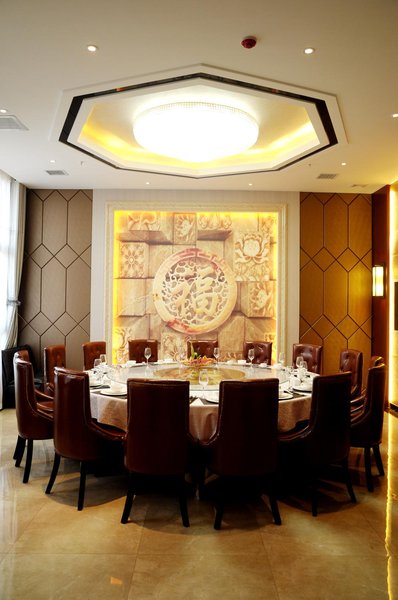 Hongbo Hotel Restaurant
