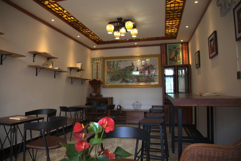 Linghaige Inn Restaurant
