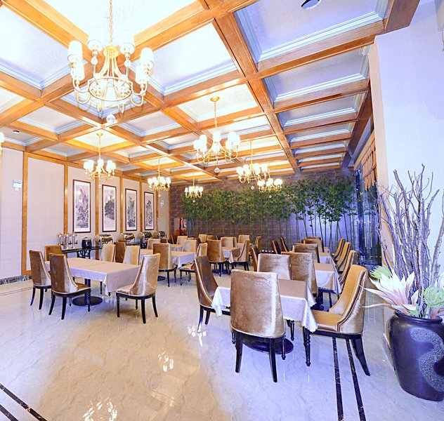 Ling'an Huayue Songquan Resort Hotel Restaurant