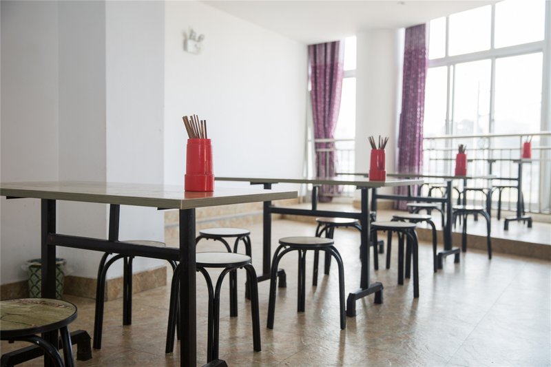 dujiangyanhuaxin HOTELRestaurant