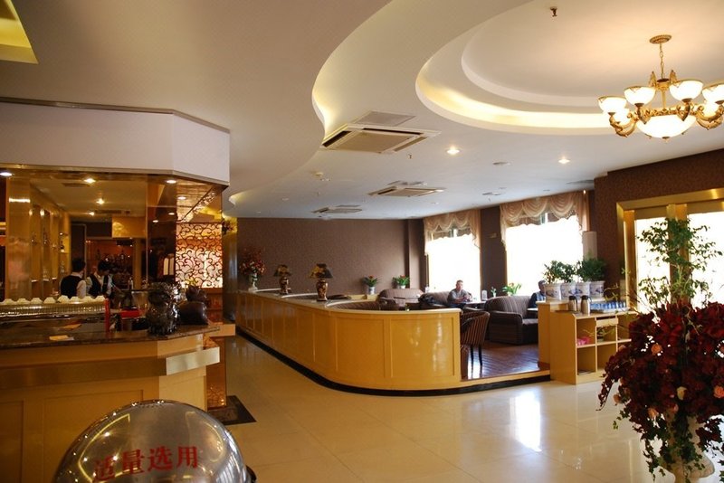 Leifeng Hotel Restaurant