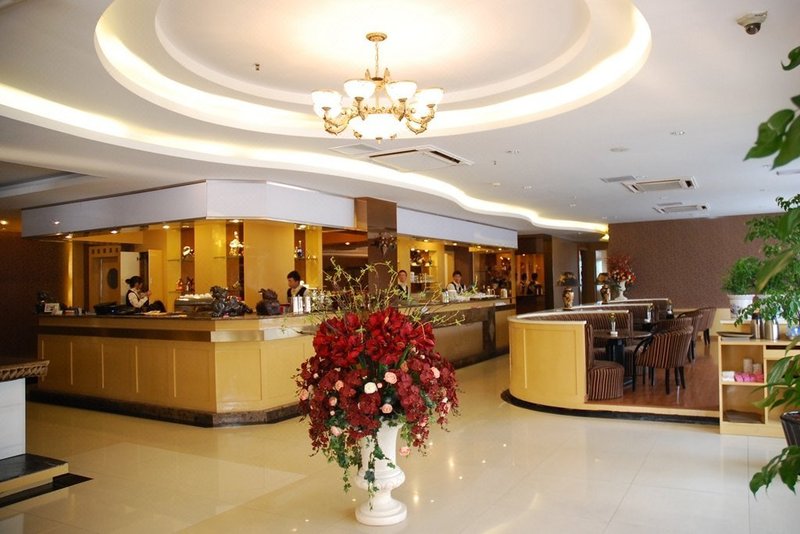 Leifeng Hotel Restaurant