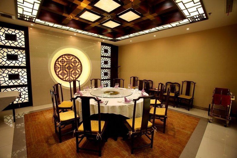 Tiansheng Hotel (Nanjing Xinjiekou) Restaurant