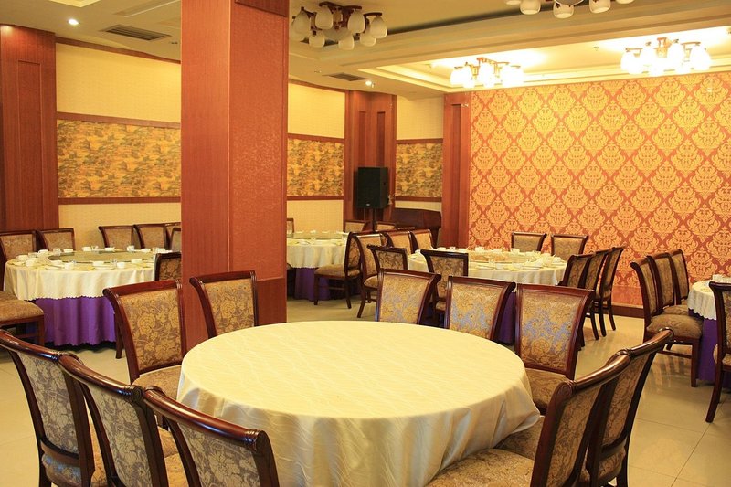 Hebei Yinshan Garden Hotel LuquanRestaurant
