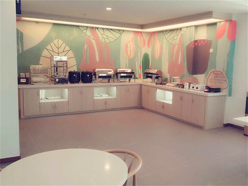 Hanting Hotels Restaurant