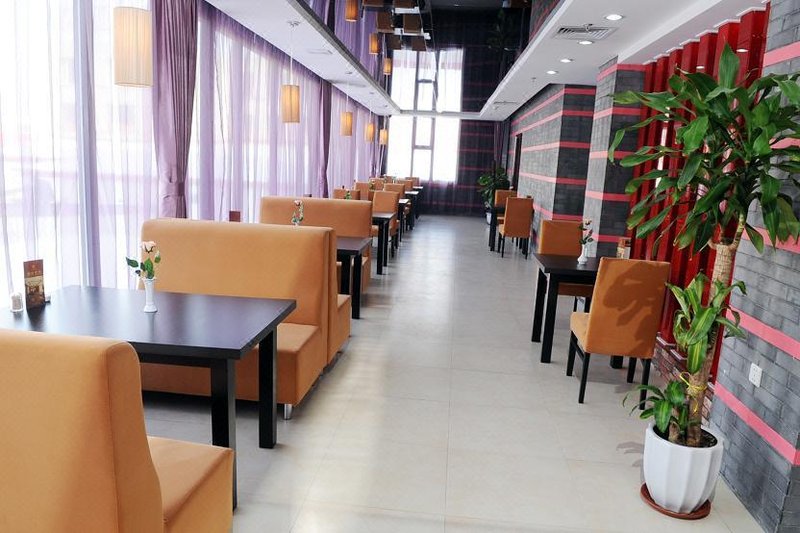 Baijia Business Hotel Restaurant