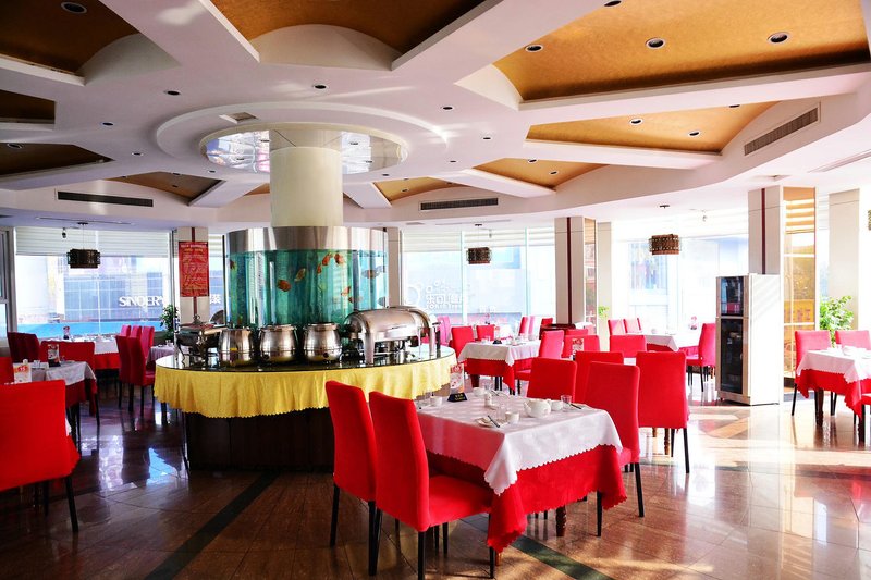 Qidu HotelRestaurant