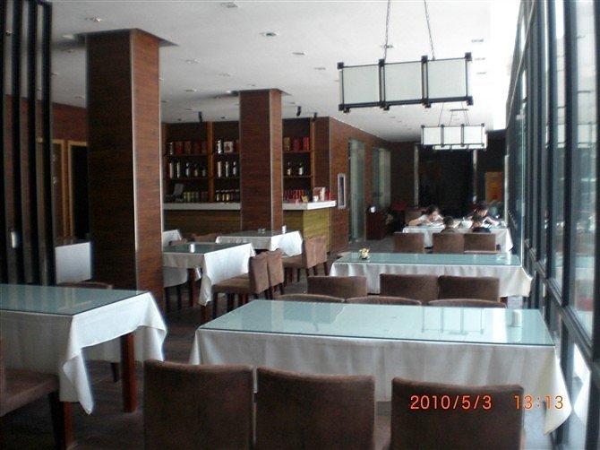 Gu Tong Holiday HotelRestaurant