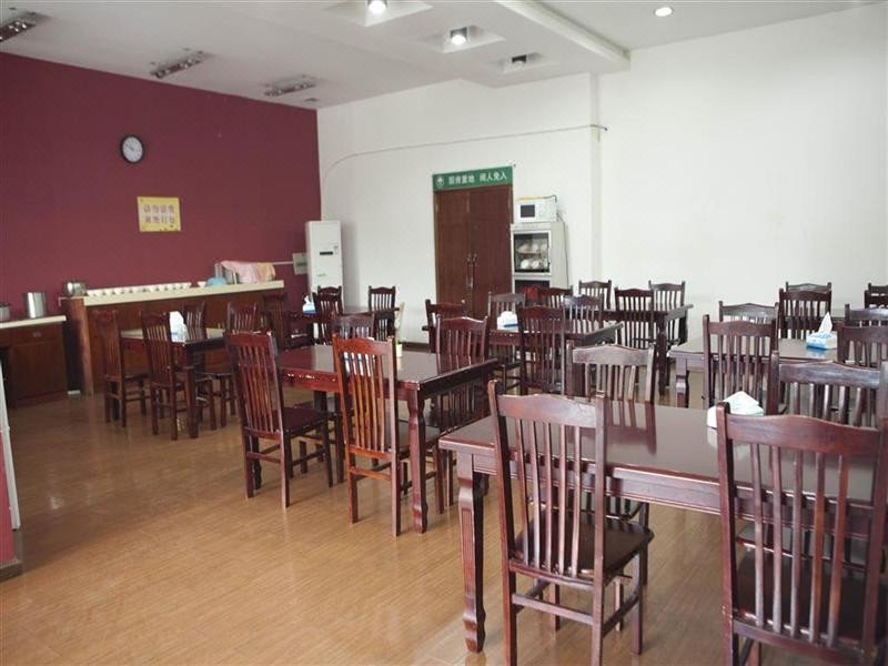 songfangmingsu Restaurant