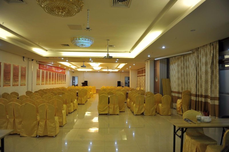 Guangzhou Yunshang Hotelmeeting room