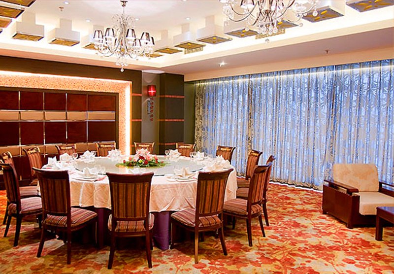 Xin Yi HotelRestaurant