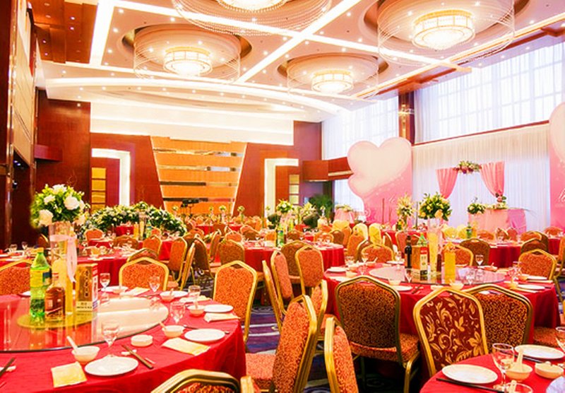 Xin Yi HotelRestaurant