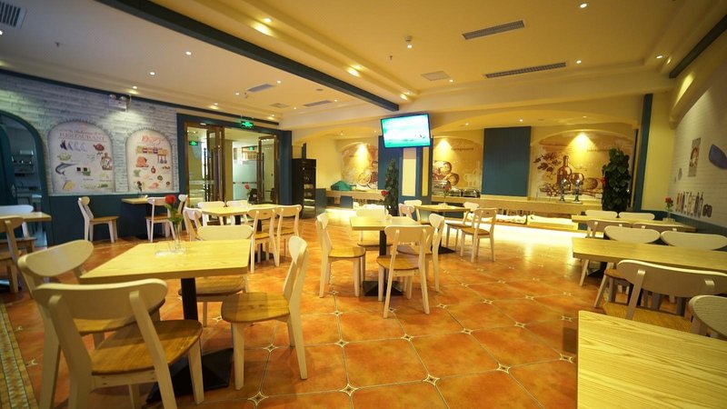 Starway Hotel (Guangyuan)Restaurant