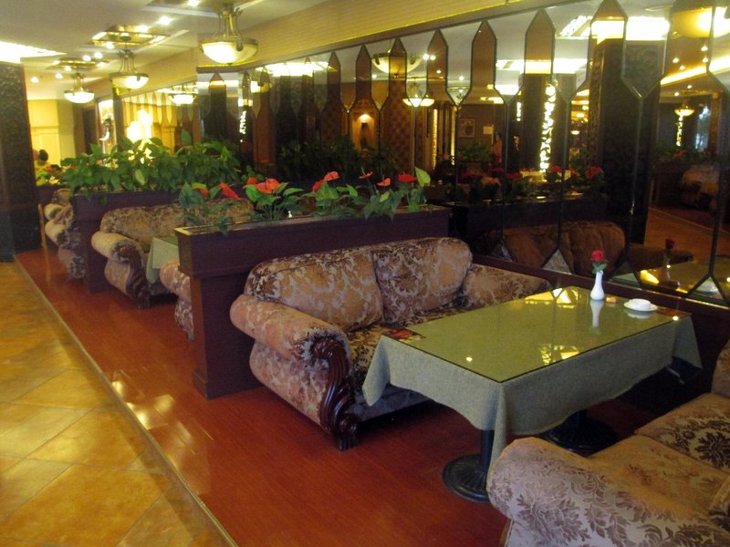 Ningguo Yongsheng Business HotelRestaurant